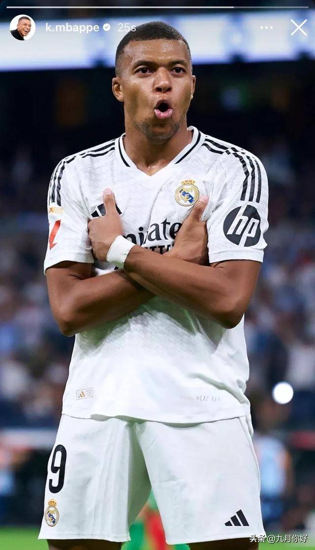 霍伊伦：我想进球，但我是团队型球员，球队获胜最重要