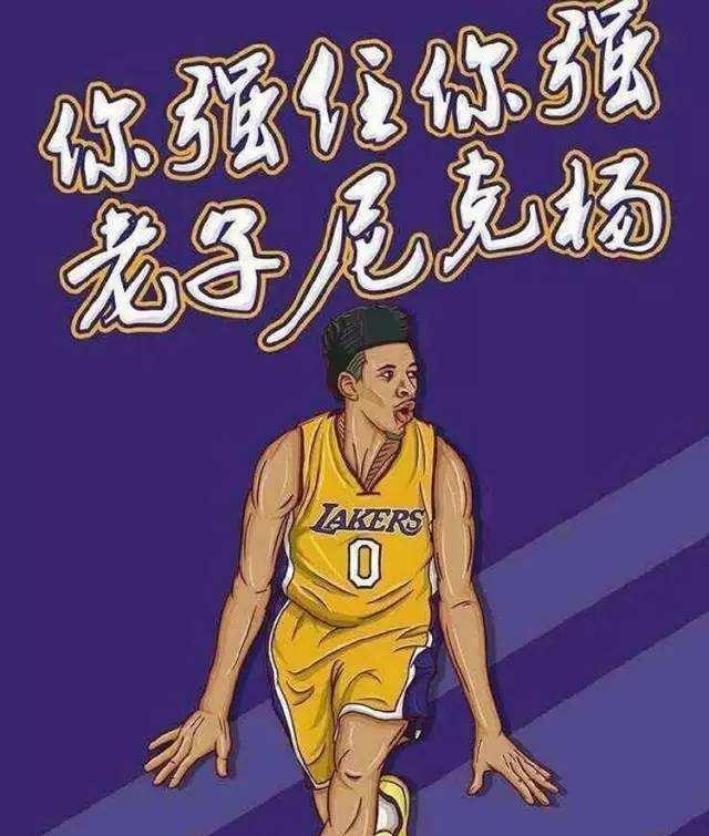 血线g